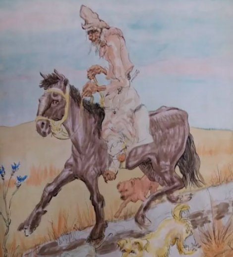 Gaucho