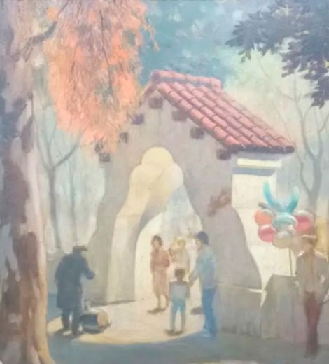 Jardín de niños