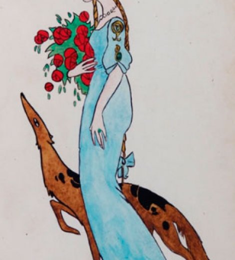 Figura